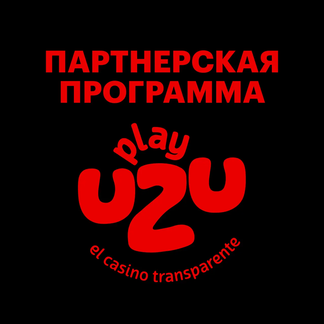 Glory Casino KZ